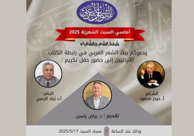 تصميم بدون عنوان 14