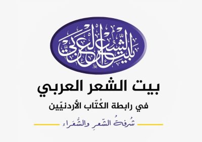تصميم بدون عنوان 25