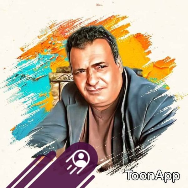 الهيئة الإدارية 3 د.مخلد بركات
