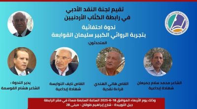 إضافة عنوان