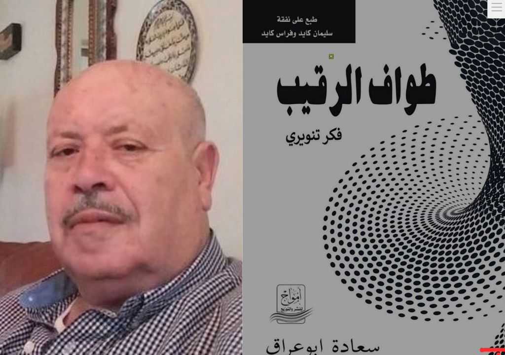 تصميم بدون عنوان 26