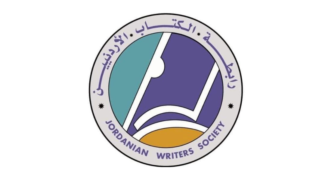 إطلاق جائزة المفكّر والمناضل مجلي نصراوين للدراسات الفكرية والقومية / 2025 1 تصميم بدون عنوان 28