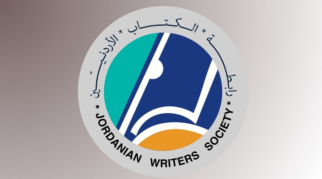 إطلاق جائزة غالب هلسا ضمن برنامج مهرجان جرش للثقافة والفنون 1 تصميم بدون عنوان 31