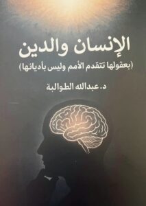 1755017625581