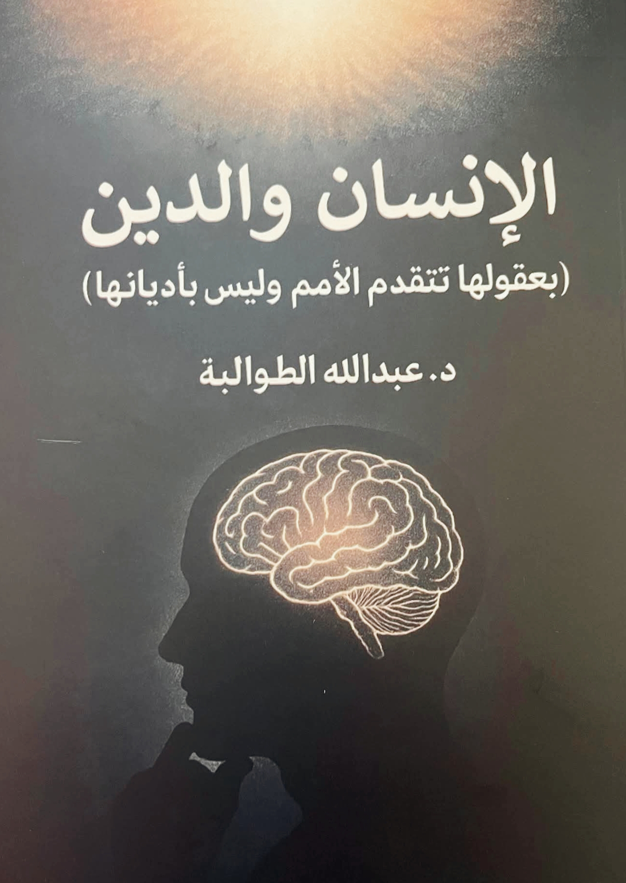 1755017625581
