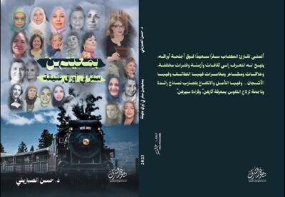 IMG 20250922 WA0041