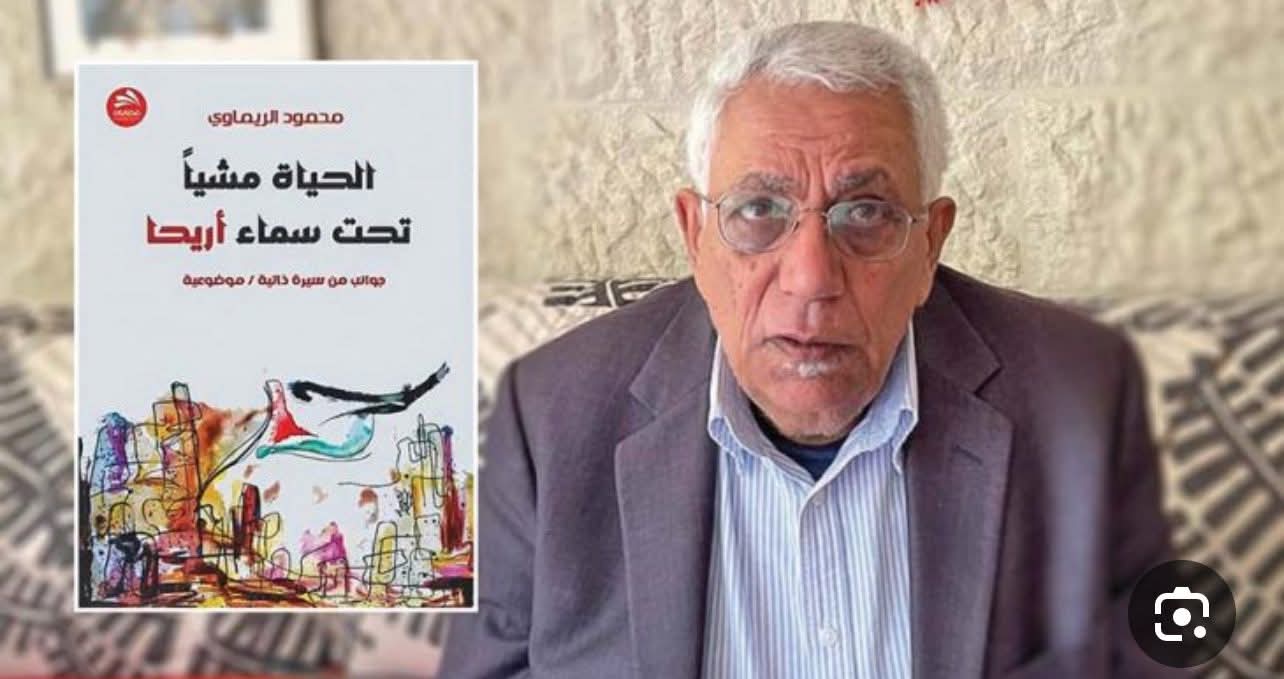 FB IMG 1761114112659