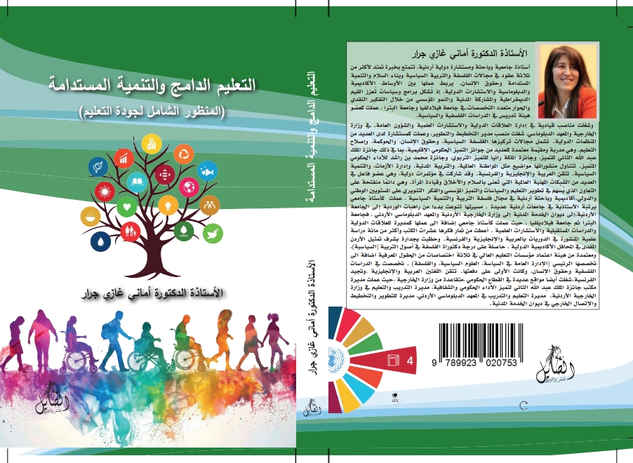 Screenshot 20251028 162741