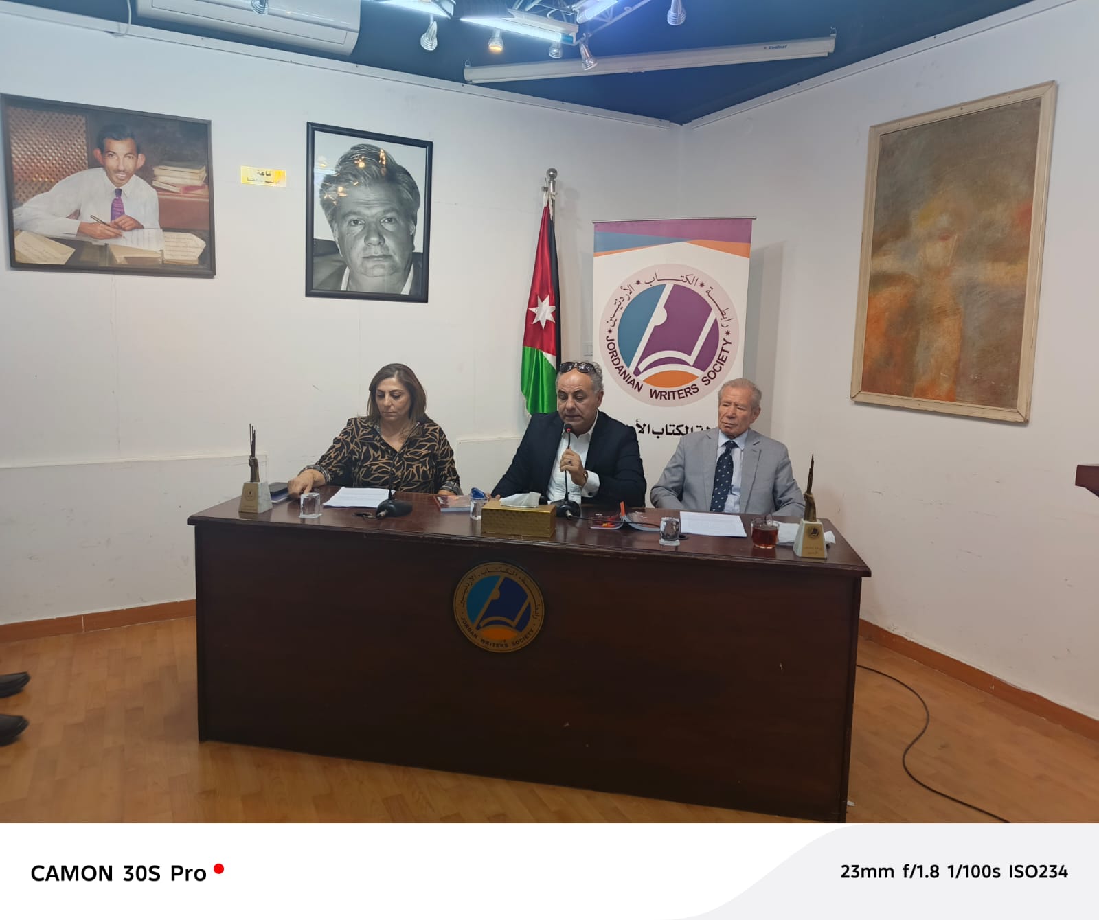 8d2c6a77 29b1 40e2 a346 1b5f23968848