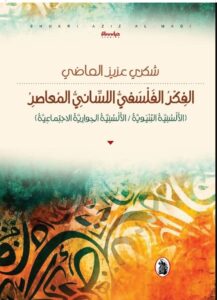 FB IMG 1764098552784