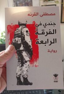 Screenshot 20251127 110346