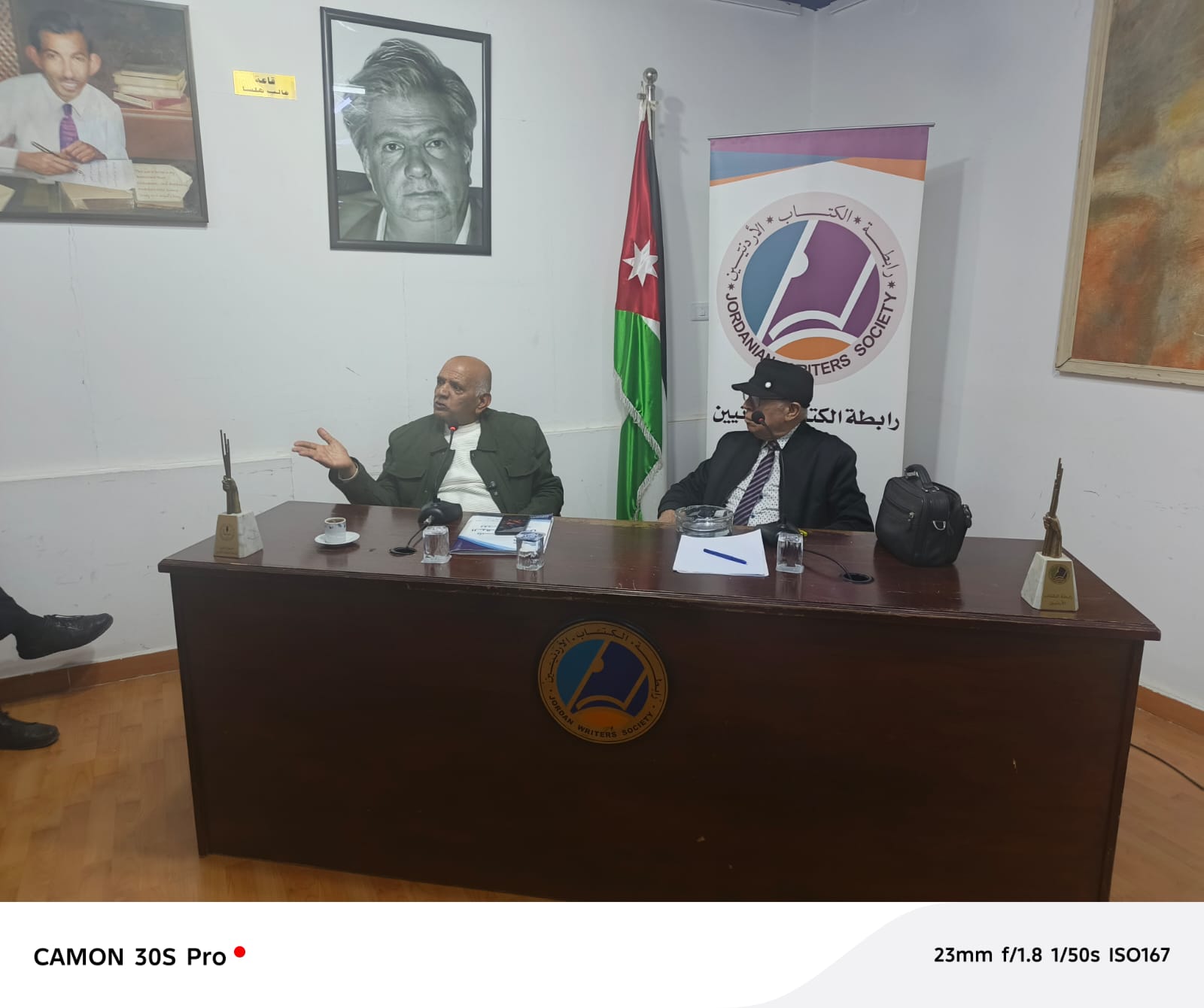 b6296659 0249 4445 ba43 16e15a808693