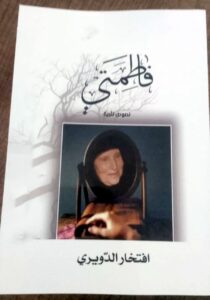 080d2b10 8923 4947 bc6b 5b32967f1cab