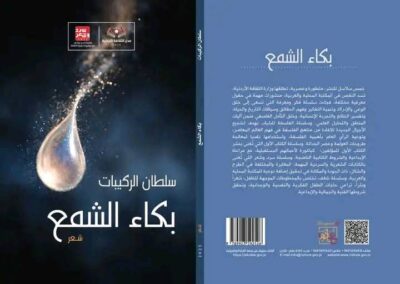 2bfc5e91 15fd 47a5 a23e 06b2eec645e8