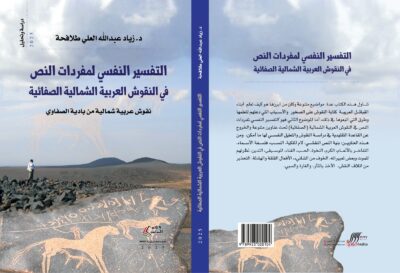 3632ccb1 c9fe 4e6b 8a28 c45c3f4405f6