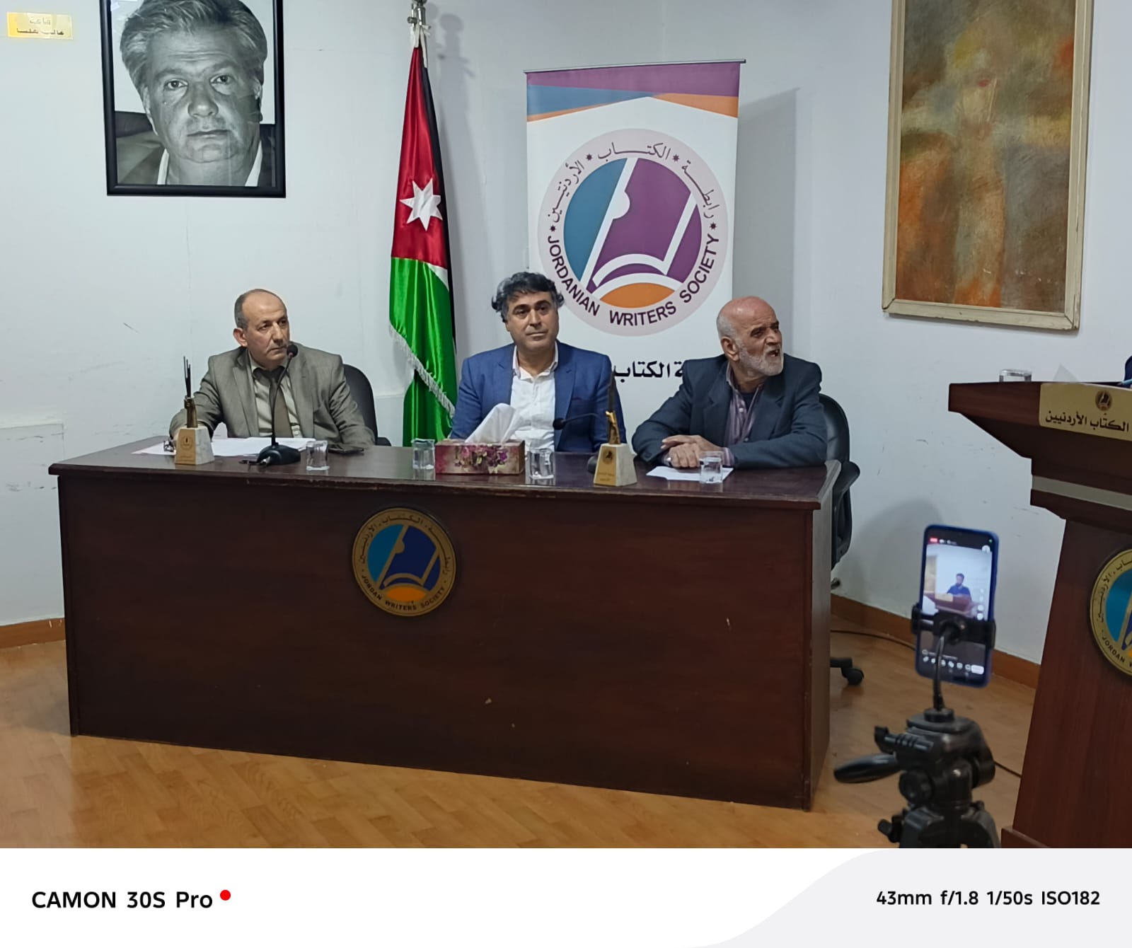 39e427ff 5d6e 408b a1df a0efe273718f