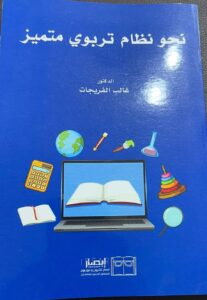 5dd5d2fe 626f 4c79 a2c4 c5b98e72bd6d