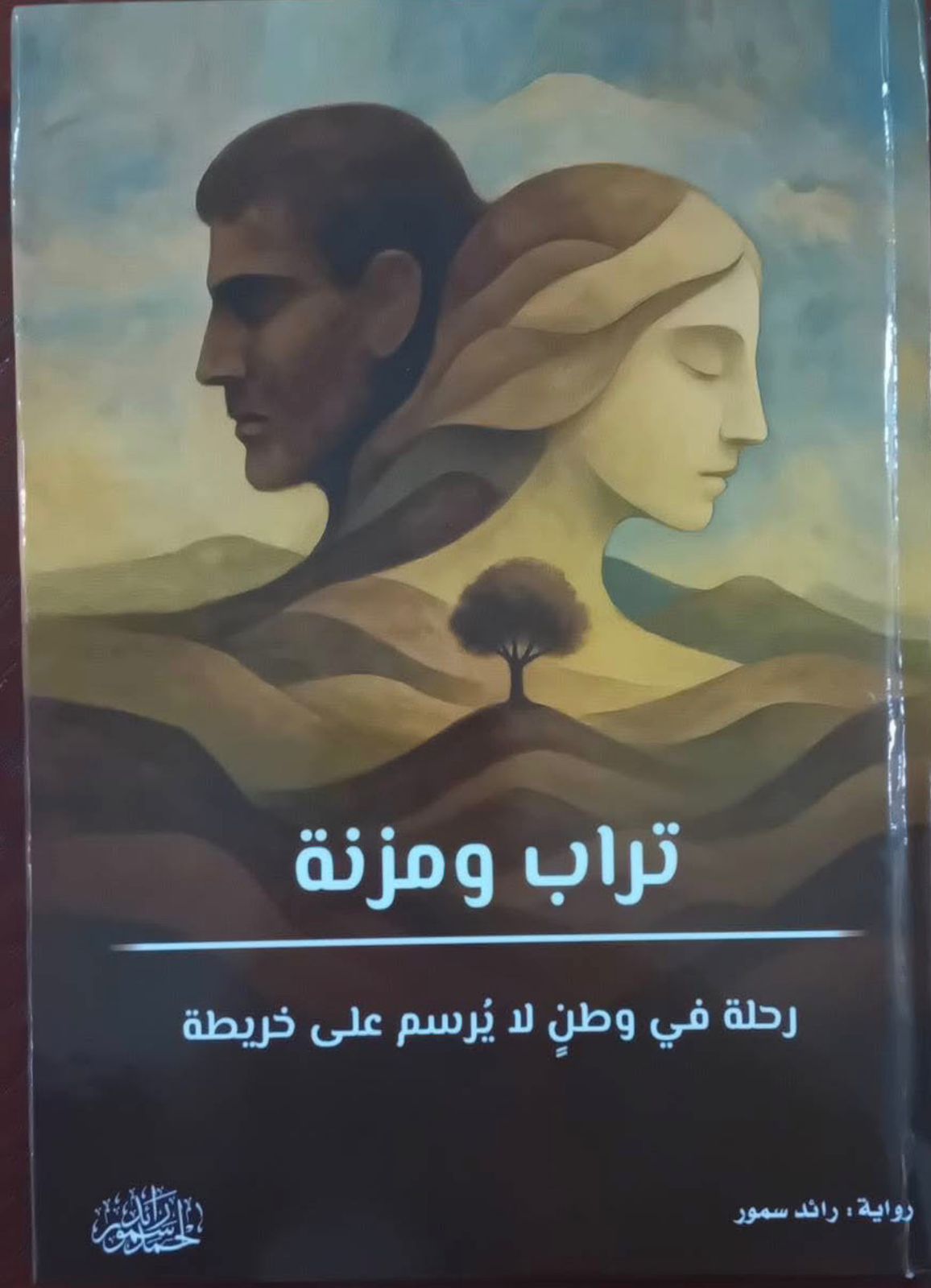 64834f6a 132d 4c96 bae1 43e6e97dcb2e