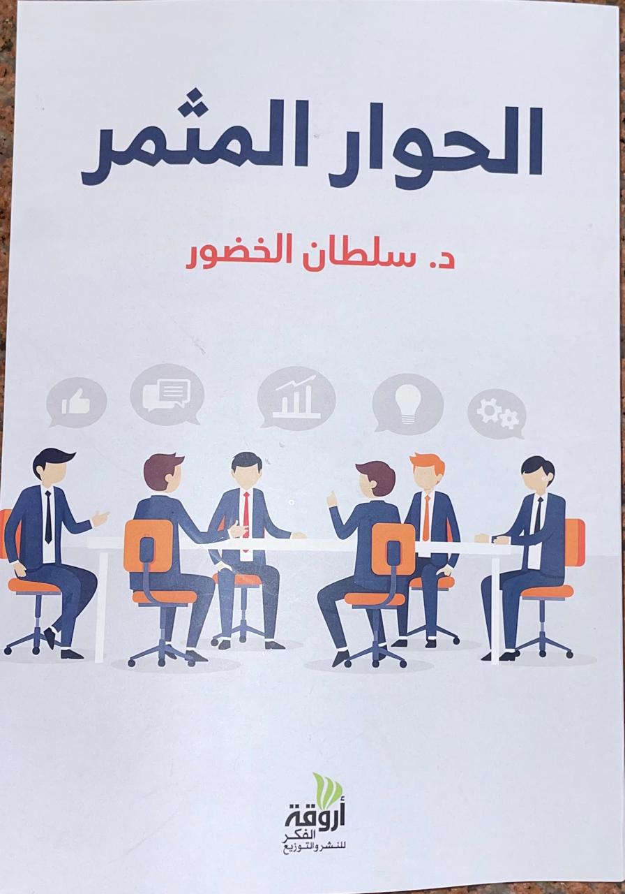 78390dba 3fc3 4759 8fc7 5d16d5d3717f