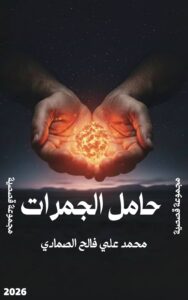 05afb373 dee5 4aac 928c ea8cbb88c5dd