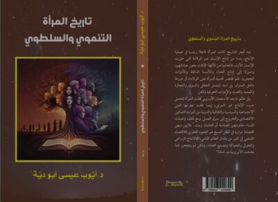 14a432d8 7b6c 4acc 9b73 0187747abce9