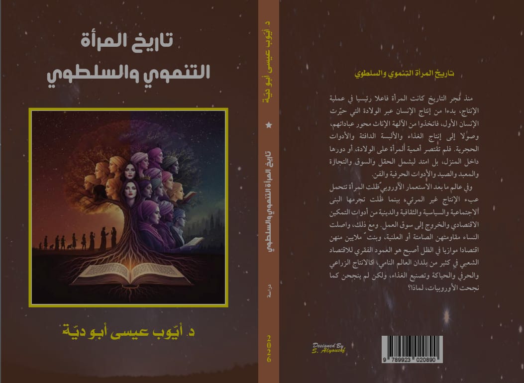 14a432d8 7b6c 4acc 9b73 0187747abce9