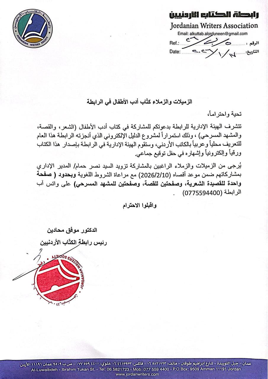 3f5508e3 a7e7 47f9 a3dd 423d47aa530a