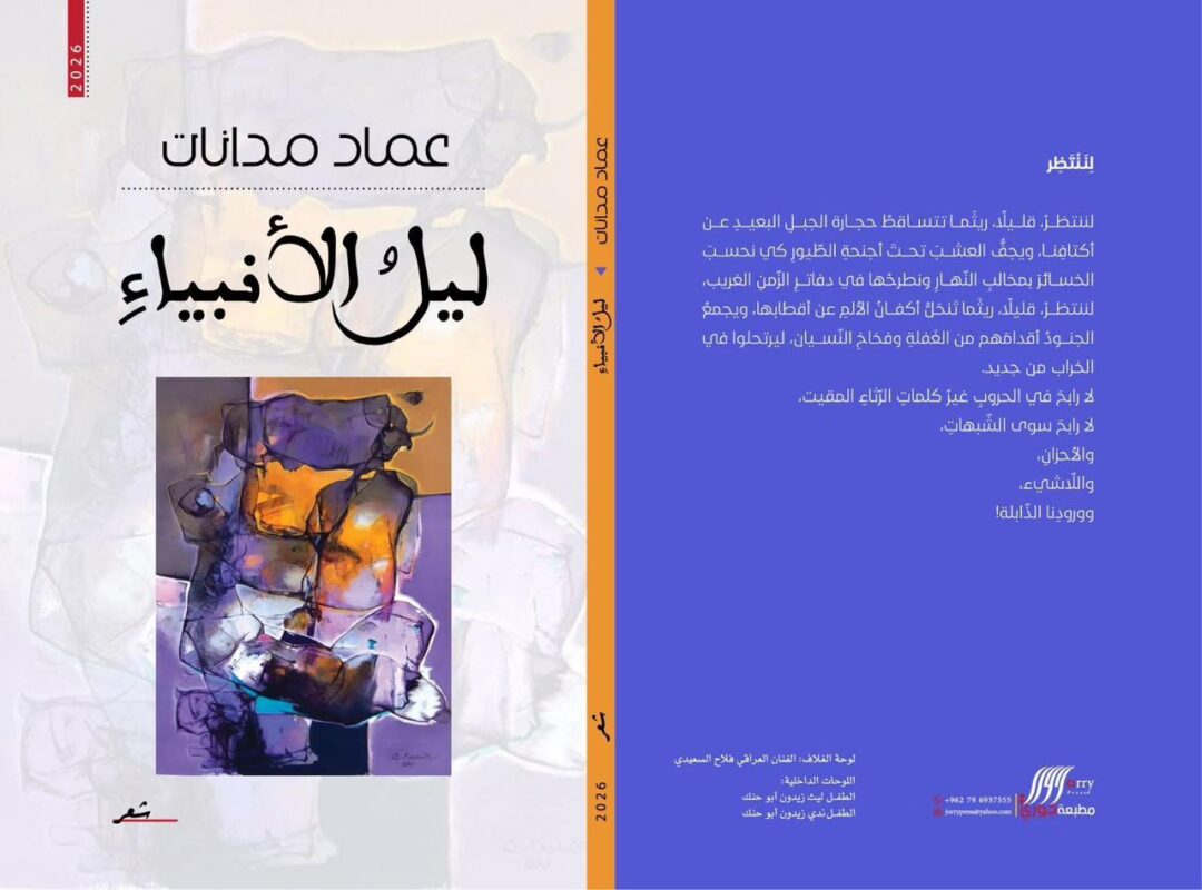 19a08d88 fd7c 4158 92a8 d76167cfd5a4