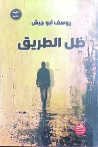 1b5771d7 e576 4347 9c18 c9c8e1313007