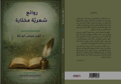 2d4dccba 7fe1 4b4c b717 8ef8a365af8f