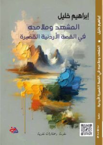 516721ce 145f 4da9 859e e1677ca24911