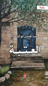 8fa4a788 45d0 4bbd b100 2d84918120a0