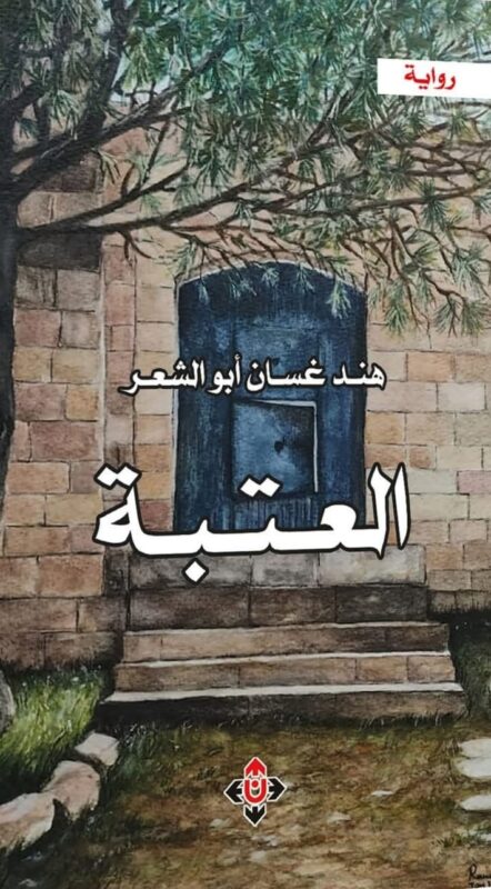 8fa4a788 45d0 4bbd b100 2d84918120a0