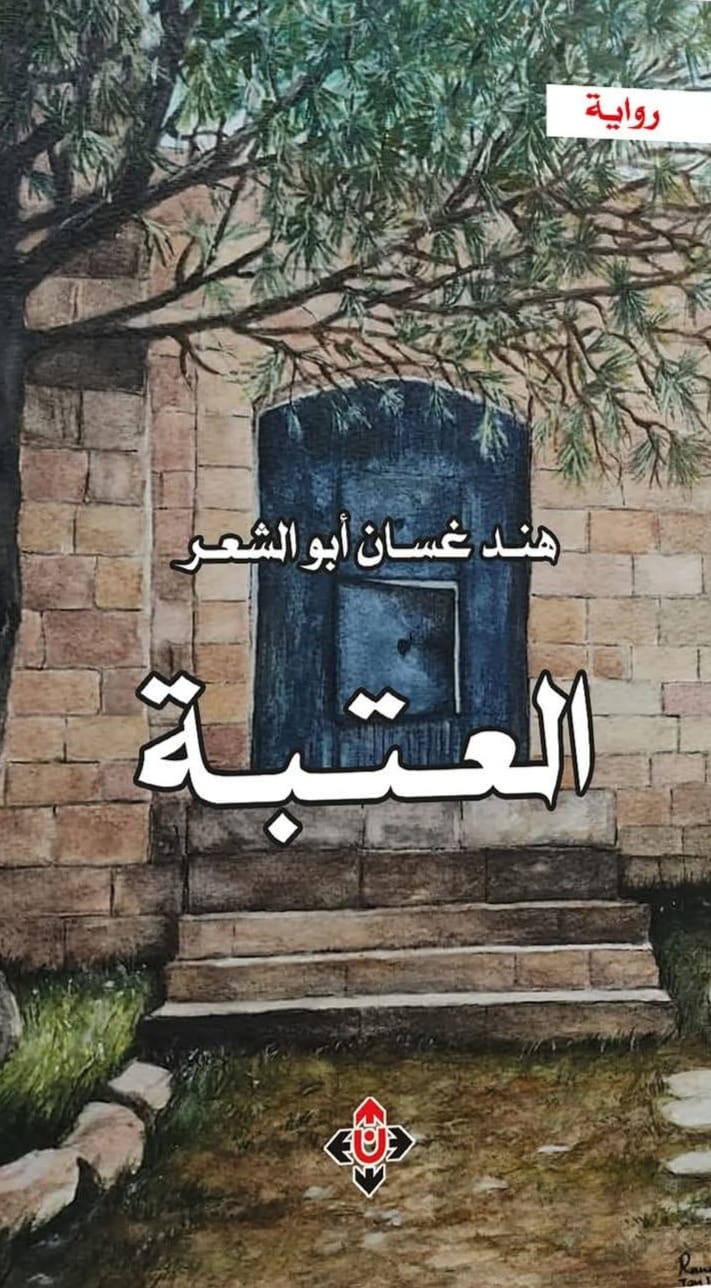 8fa4a788 45d0 4bbd b100 2d84918120a0