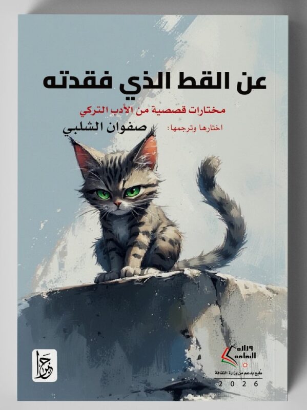 dce25f1b cf73 4f11 b9e6 25056baa143c