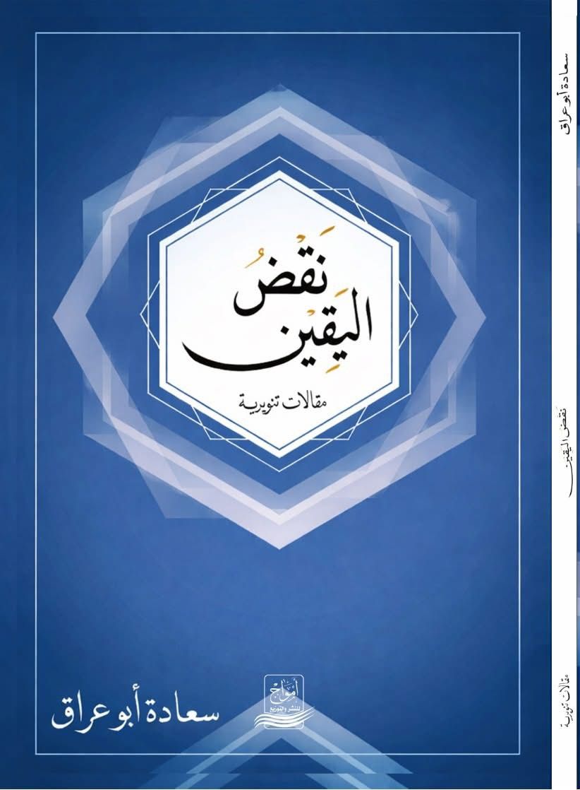 e0a038d7 44f6 4df7 a016 128da7bcf73f