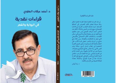 9185200c 7d76 43d1 b3de e8d809eceb96