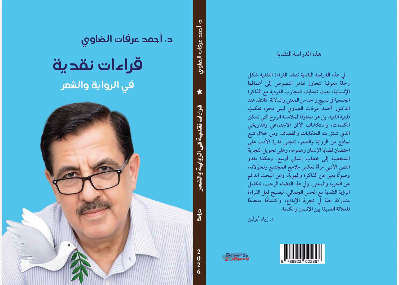 9185200c 7d76 43d1 b3de e8d809eceb96