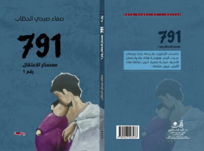 d21d1f24 2643 4923 9a38 41bb36287fb8