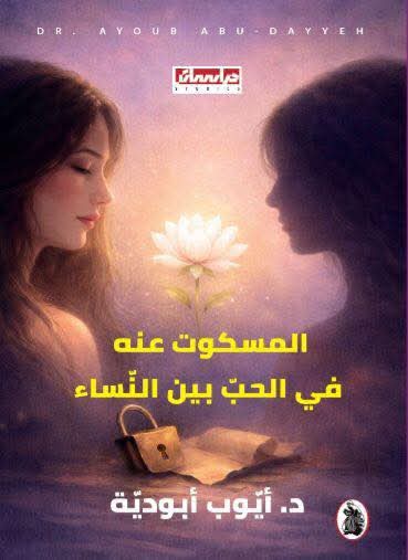 7ed19120 dc04 4eb0 8e48 ef555fcba247