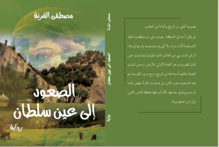 820f871f 4fdf 405a aca3 f970b0a8c51c