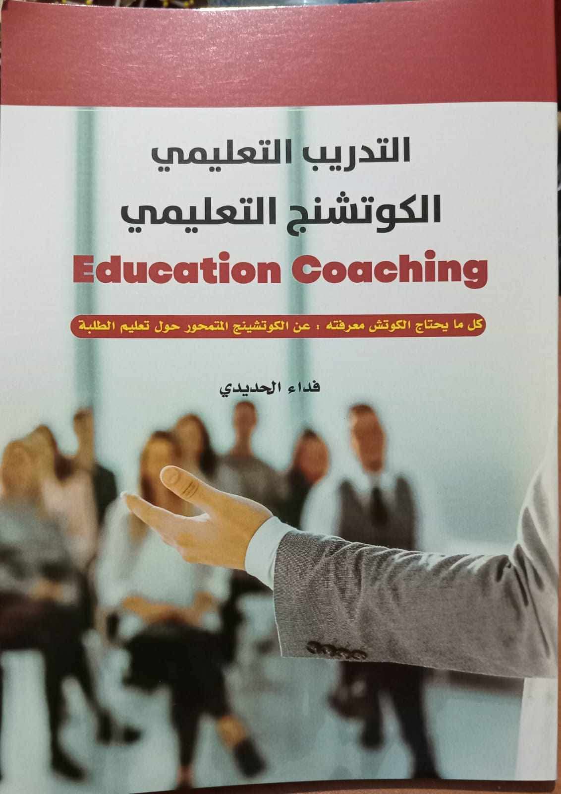 received 1431636398646539