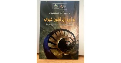 1bb1e54f 7178 49fb 925b e87a22535490