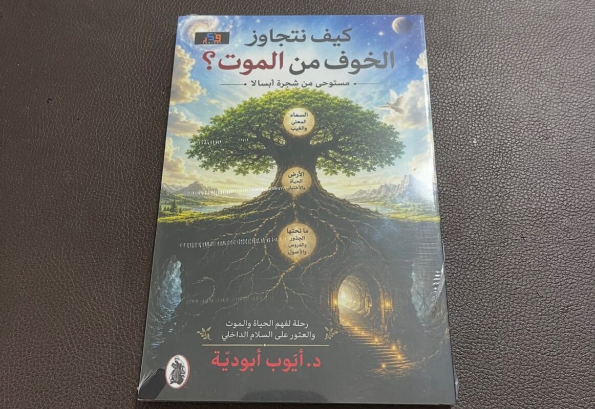 2bd70b0f c10b 46da a8cf 1a1da56ecd8e