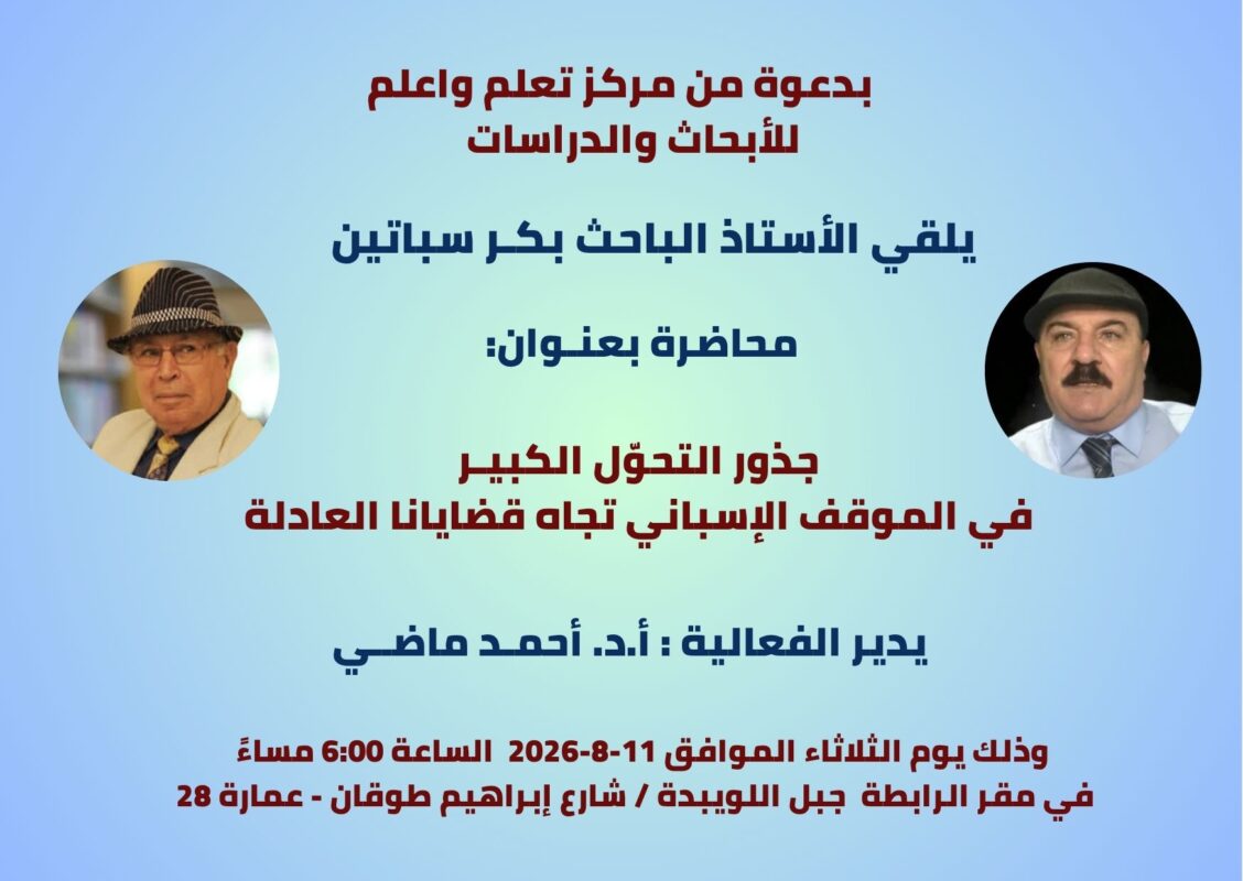 بطاقه شكر اصفر عن التفوق الدراسي 1