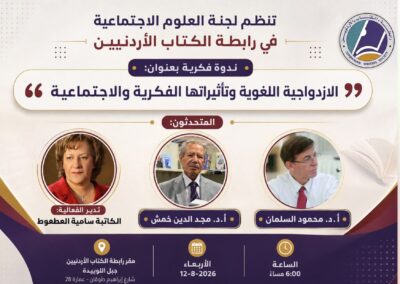 بطاقه شكر اصفر عن التفوق الدراسي
