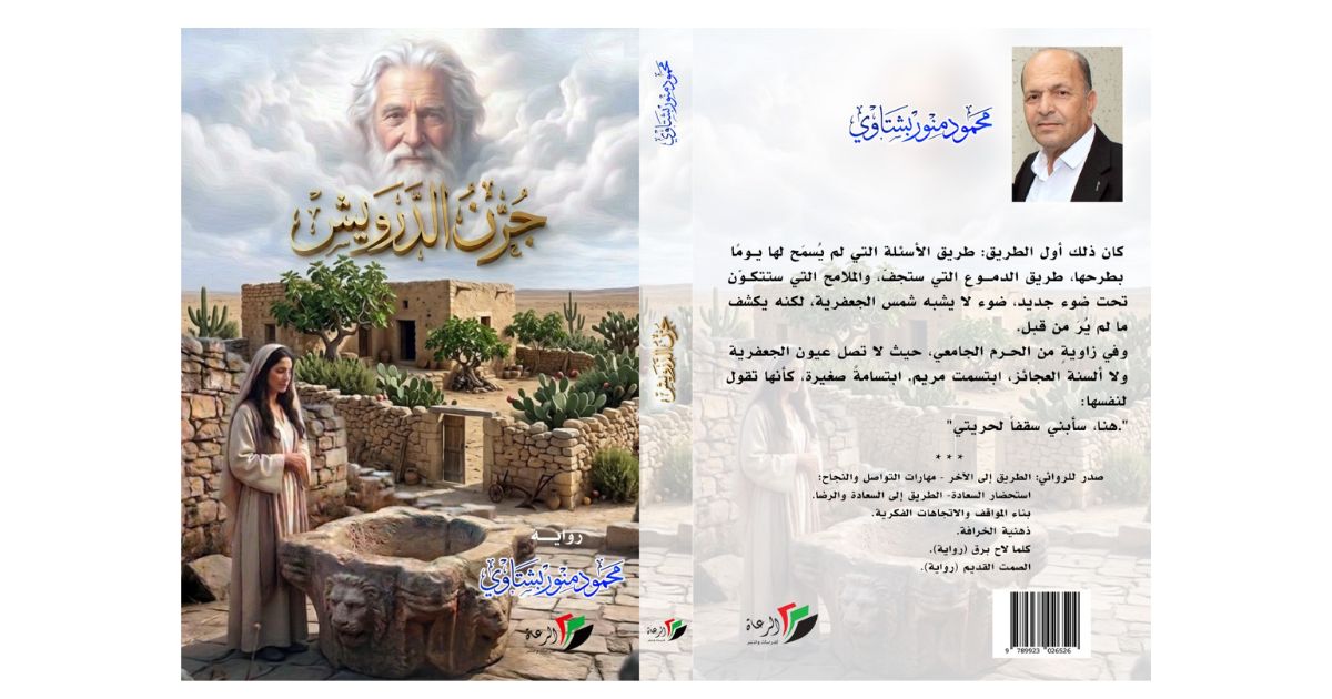 تصميم بدون عنوان 1