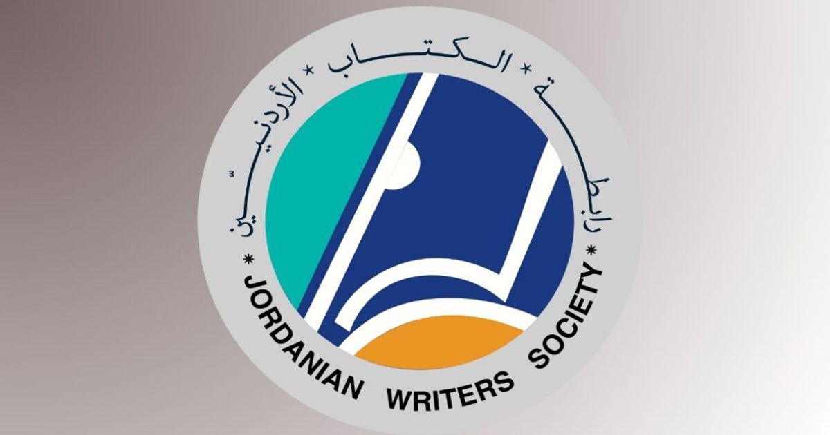 شعار للاخبار