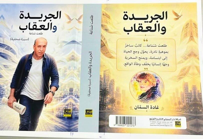 dd7da932 e84f 452d b3a5 5ddfc73f57af