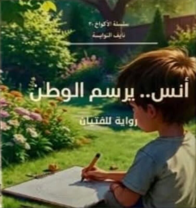 8760addc ce13 4824 92ed 81007befa13a